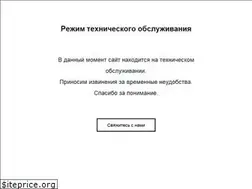 Sites similar to glavandroid.ru