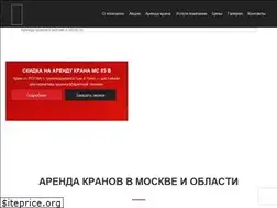 Sites similar to glavarendakran.com