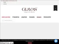Sites similar to glavaslingerie.gr