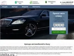 Sites similar to glavavtoprokat.ru