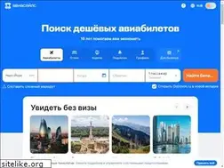 Sites similar to glavbilet.ru