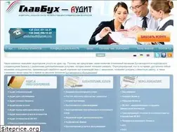 Sites similar to glavbuh-audit.com.ua