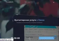 Sites similar to glavbuh-best.ru