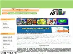 Sites similar to glavbuh-info.ru