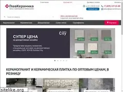Sites similar to glavceramica.ru