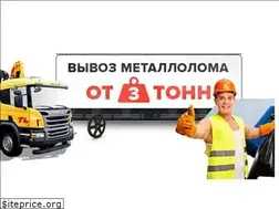 Sites similar to glavchermet.ru