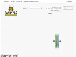 Sites similar to glavchudo.ru