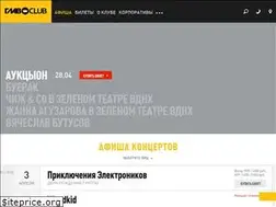 Sites similar to glavclub.com