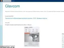 Sites similar to glavcom.blogspot.com