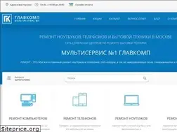 Sites similar to glavcomp.ru