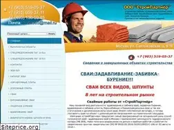 Sites similar to glavgbi.ru