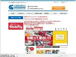 Sites similar to glavity-on.com