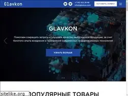 Sites similar to glavkon.com
