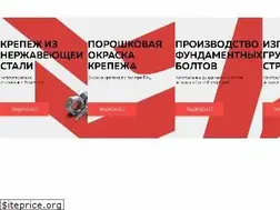 Sites similar to glavkrep.ru
