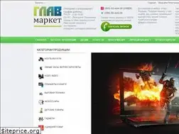Sites similar to glavmarket.com