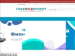 Sites similar to glavmedproject.ru