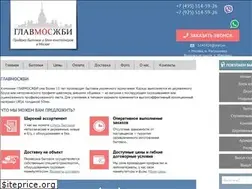 Sites similar to glavmosgbi.ru
