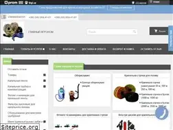 Sites similar to glavniy-agronom.com.ua