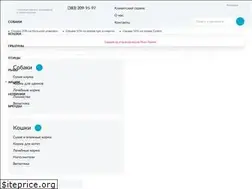 Sites similar to glavnoehvost.ru