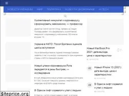 Sites similar to glavnovosti.com