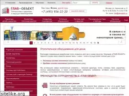 Sites similar to glavobjekt.ru