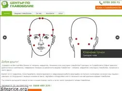 Sites similar to glavobolieto.bg