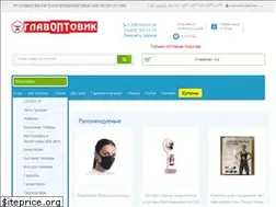 Sites similar to glavoptovik.ru