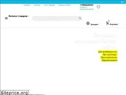 Sites similar to glavort.ru