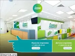 Sites similar to glavpacient.ru