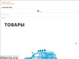 Sites similar to glavpara.ru