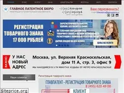 Sites similar to glavpatent.ru