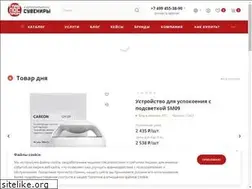 Sites similar to glavpos.ru
