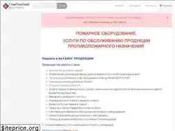 Sites similar to glavpozhsnab.ru