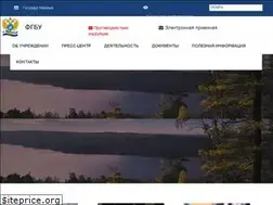 Sites similar to glavrybvod.ru