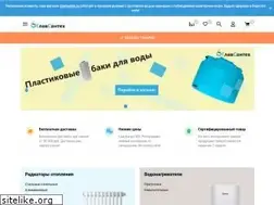 Sites similar to glavsantex.ru