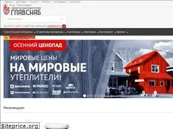 Sites similar to glavsnab.net