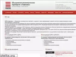 Sites similar to glavsouz.su