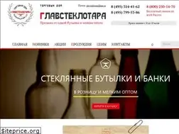 Sites similar to glavsteklotara.ru