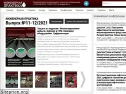 Sites similar to glavteh.ru