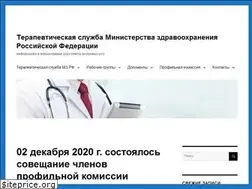 Sites similar to glavterapevt.ru