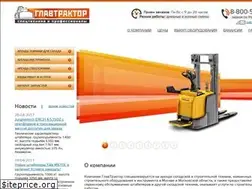 Sites similar to glavtraktor.ru