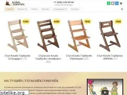 Sites similar to glawmebel.ru