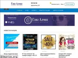 Sites similar to glaz-almaz05.ru