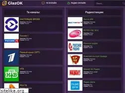 Sites similar to glaz-ok.online