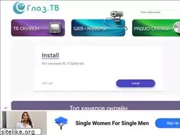Sites similar to glaz.tv