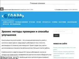 Sites similar to glaza.online