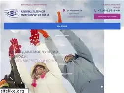 Sites similar to glazalaser.ru