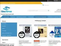 Sites similar to glazalmaz.org