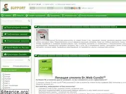 Sites similar to glazavezde.ru