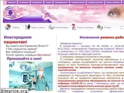 Sites similar to glazclinic.ru